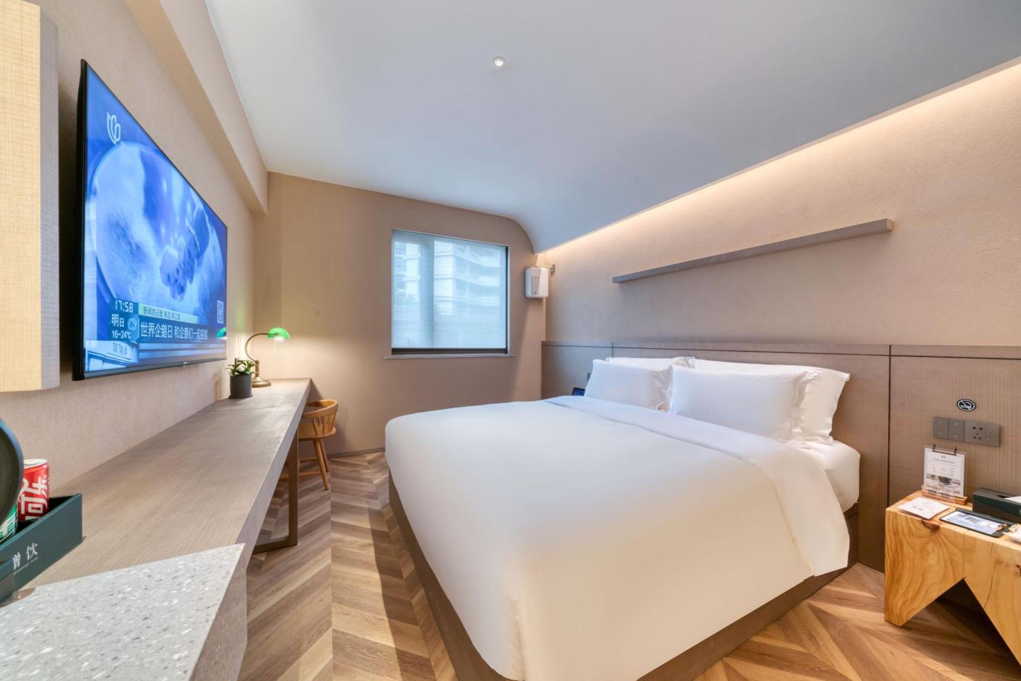 Khách sạn True Go Xujiahui