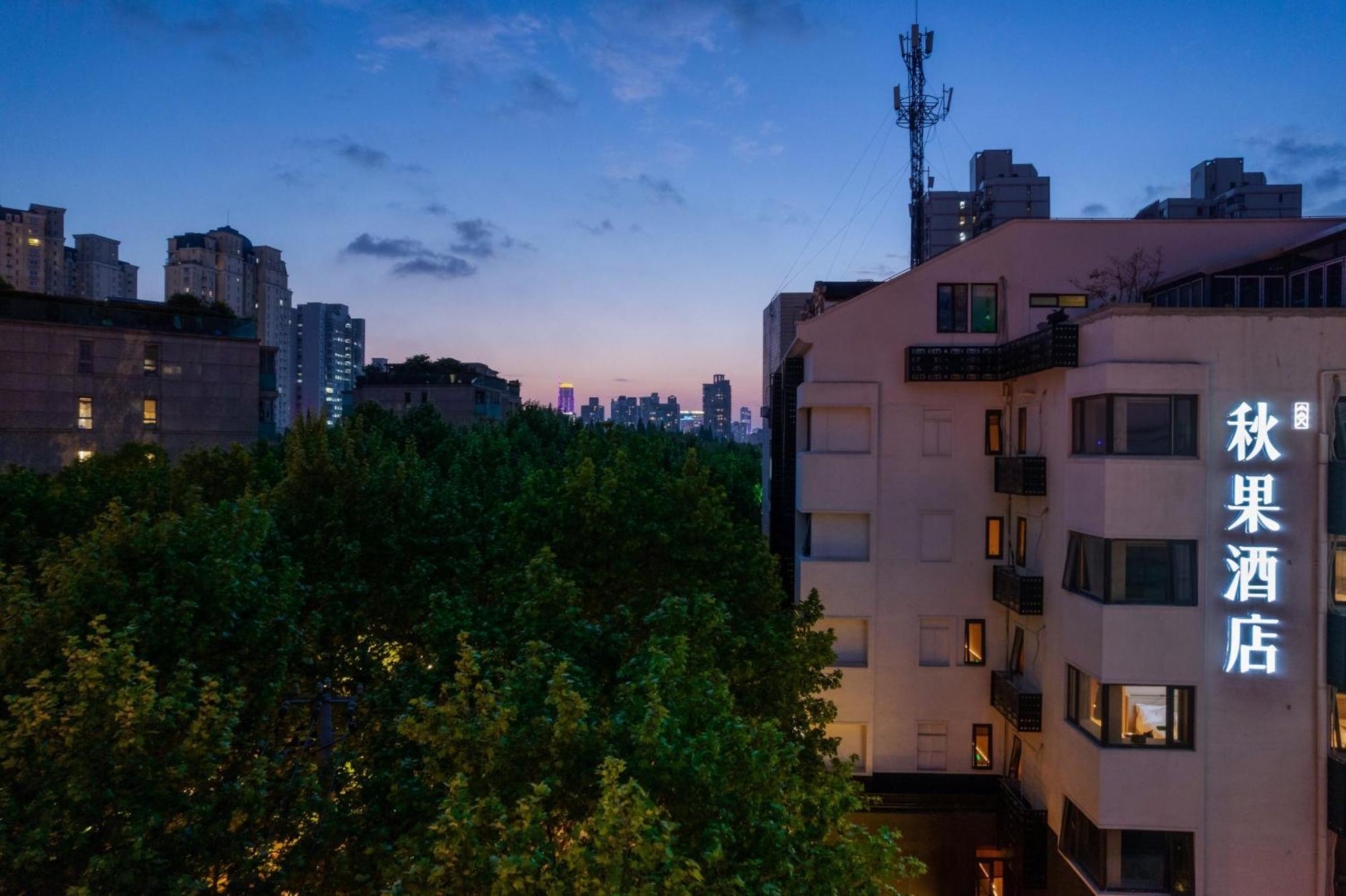 True Go Xujiahui 4*