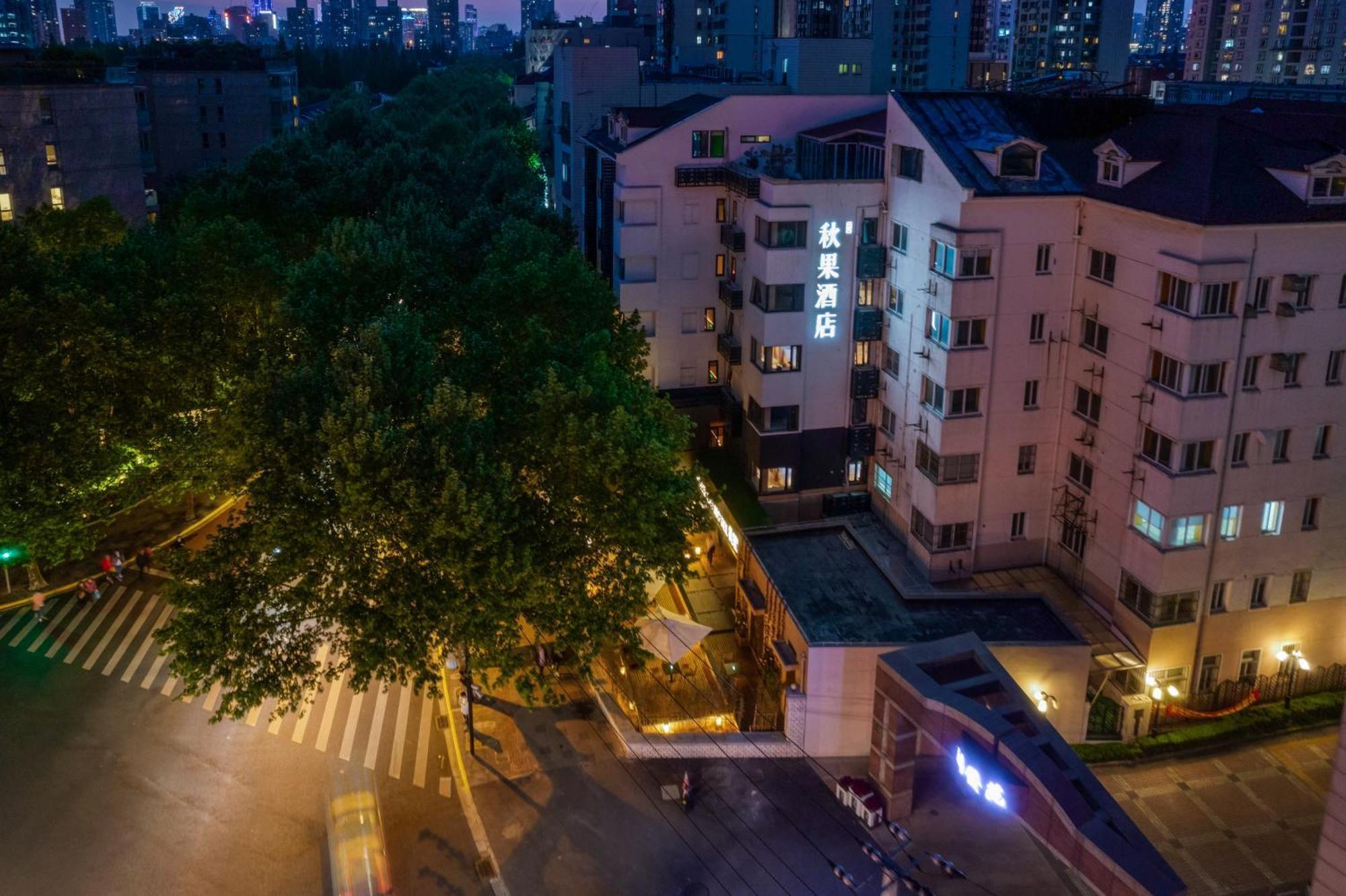 True Go Xujiahui Shanghai