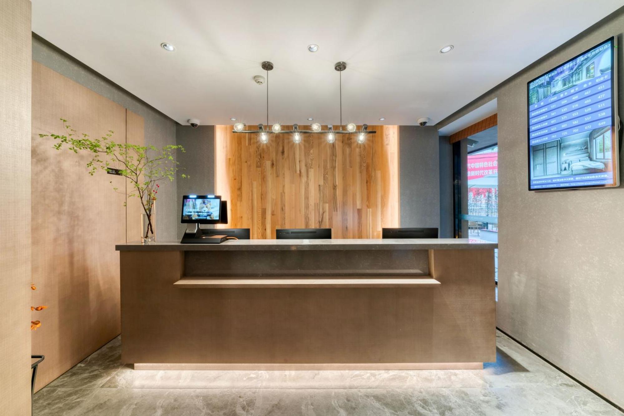 True Go Xujiahui 4* Shanghai