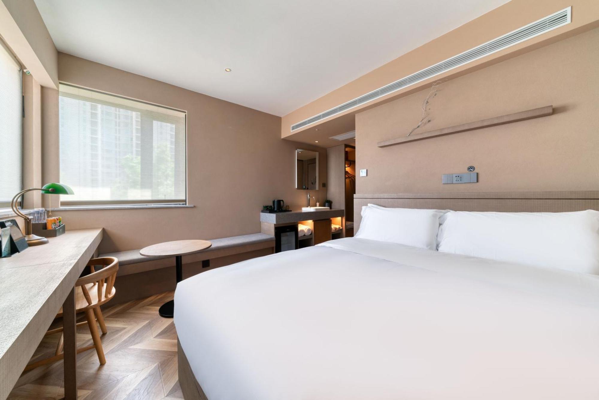True Go Xujiahui Hotel Shanghai