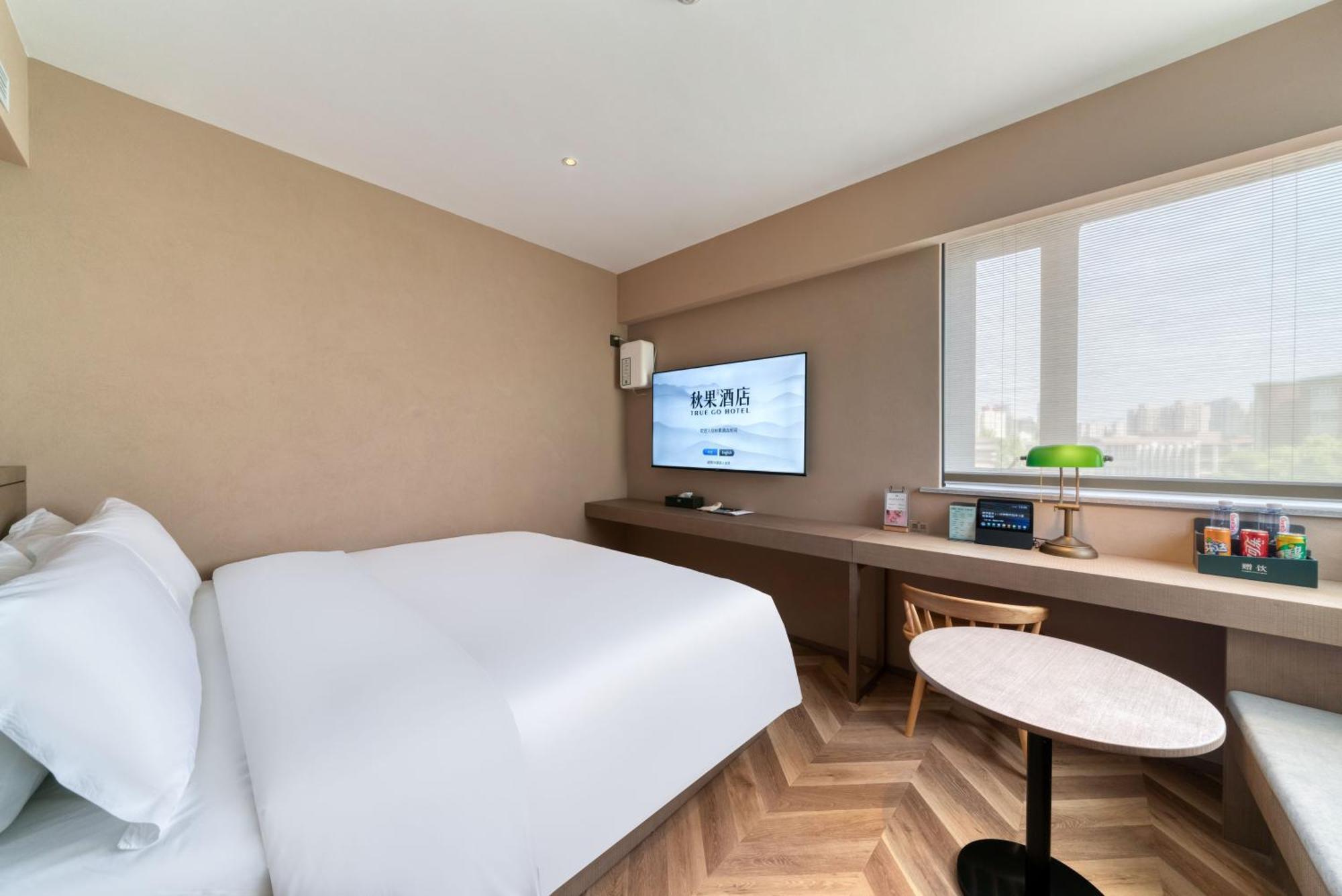 True Go Xujiahui Hotel