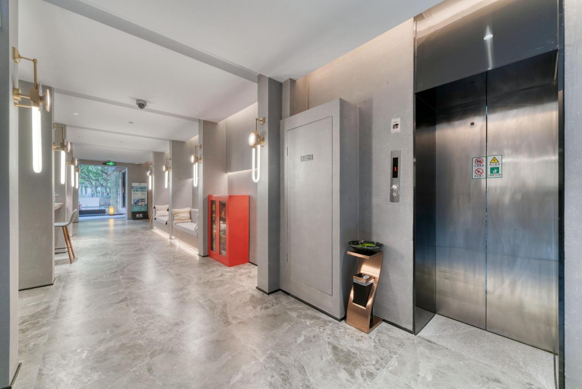 True Go Xujiahui Hotel Shanghai