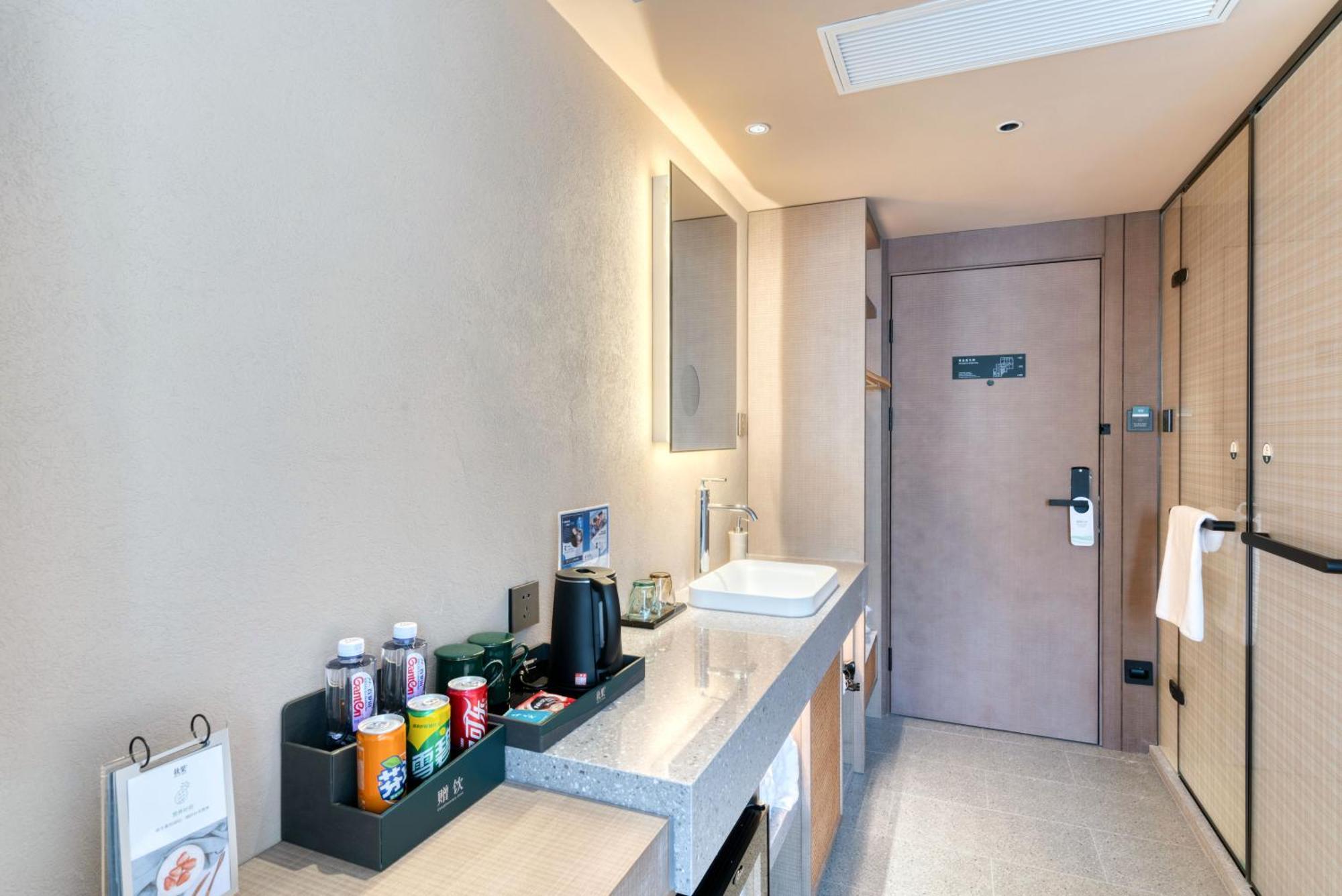 True Go Xujiahui Hotel